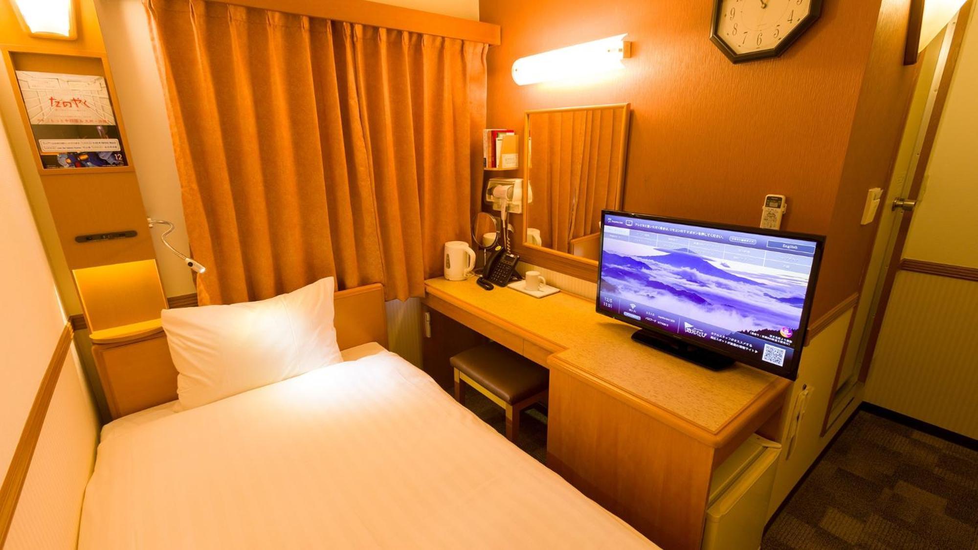 Toyoko Inn Hachinohe Ekimae Habitación foto
