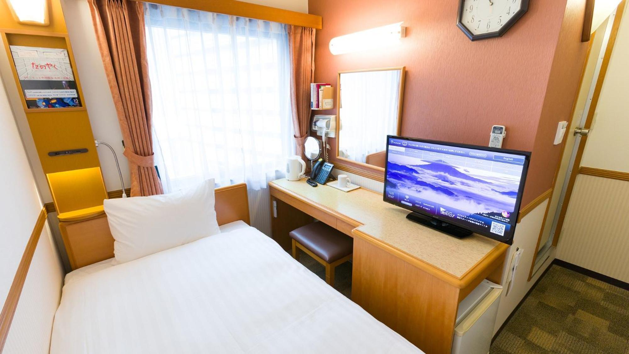 Toyoko Inn Hachinohe Ekimae Habitación foto