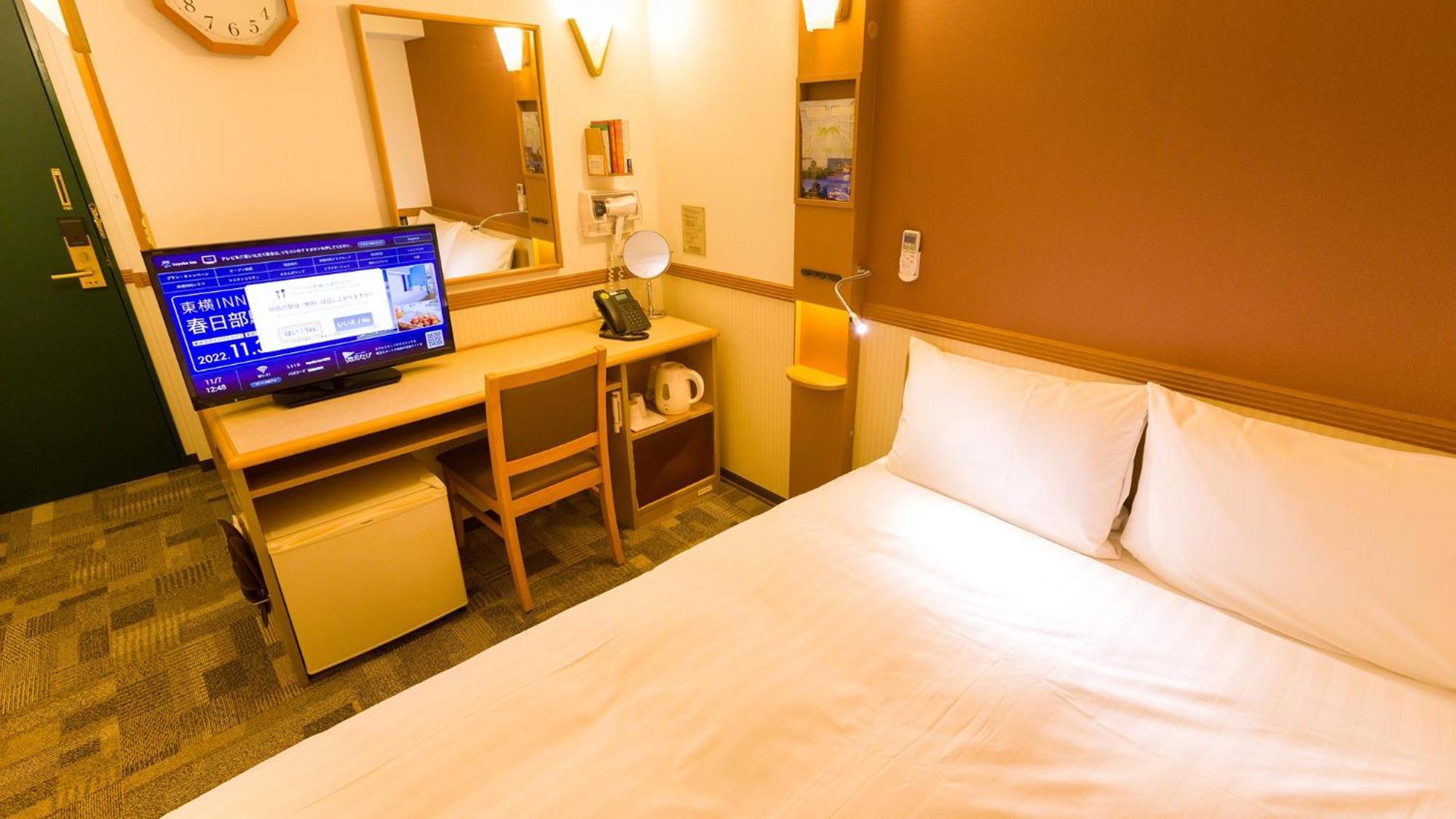 Toyoko Inn Hachinohe Ekimae Habitación foto
